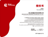 浙江幸福航天科技有限公司.png