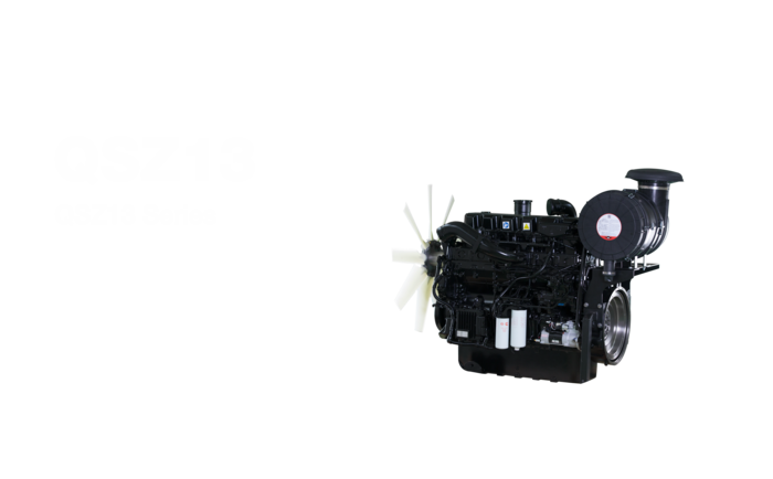 QSZ13系列