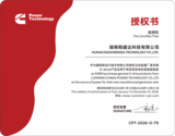 湖南稻盛达科技有限公司