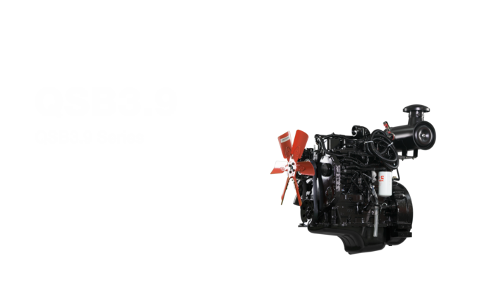 QSB3.9 系列
