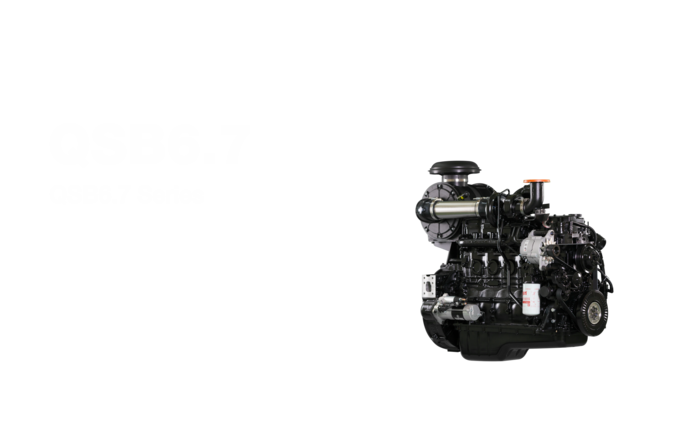 QSB6.7系列